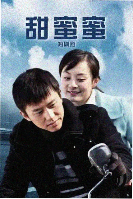 风起陇西 电视剧