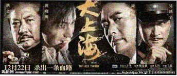 综艺推荐-向往的生活第七季
